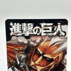 Attack On Titan Library Card Anime Japan Bessatsu Shonen Magazine F s Isayama