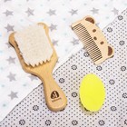 Baby Hair Brush And Comb Set For Newborns   Toddlers - Wooden Handle And Natu   