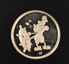 1987 Disney Mickey 1 4 Oz  999 Silver Round  60 Years With You  Rarities Mint