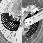 Nicecnc Front Rear Brake Disc Guard For Ktm 250-500 Exc Xc-w Exc-f 2017-2025