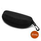 2-pack Sunglasses Hard Case Eye Glasses Black Clam Shell Zipper Includes Hook