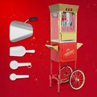 12oz Movie Theater Popcorn Machine Cart Vintage Style Popper Maker Cart W  Wheel