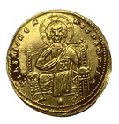 1020-1100 Ad  Byzantine Solidus Gold Coin From Constantinople  4 67grams 
