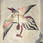 Qing Dynasty Rank Badge First Rank 