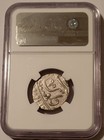 India Bombay Presidency 1829 Poona Nagphani Shah Alam Ii Silver Rupee Au58 Ngc