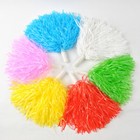 Dance Sports Match Supplies And Vocal Concert Decorator Cheerleading Cheering