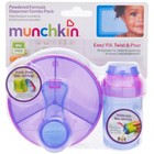 Munchkin Formula Dispenser Combo Pack  Colors May Vary