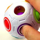 Rainbow Ball Magic Cube Fidget Toy Puzzle Magic Rainbow Ball Puzzle Fun Fidget