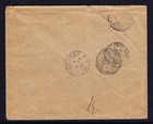 Palestine     1920 Mixed Frank Registered Cover     Jaffa To Palermo Via Port Said