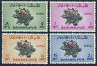 Pakistan Bahawalpur O25-o28 2 Perf Var mnh mi D25-d28 A c  Upu-75 official 1949 