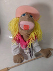 Lot-4 Melissa   Doug Hand Puppets W Stick    4 New W Tags  One Missing Tag-17 