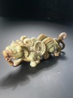 Ancient Chinese Han Dynasty Round-carved Jade Mythical Beast