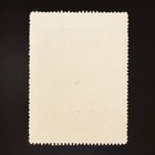 Poster Stamp   Usa   1915 Cleveland Akron Bag Co Ohio Eagle Brand Buckram