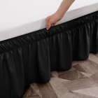 Easy To Install Wrap Around Bed Skirt Three Fabric Sides Elastic Dust Ruffled 16