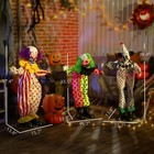 Outsunny Life Size Stackable Halloween Animated Clown  Indoor Party Props