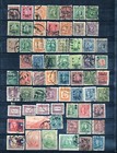 China 135 Early Used Stamp Lot 2 Dragon 13 Junk Boat ship