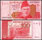 Pakistan 100 Rupees  2022  P-48q  Unc X 100 Pcs Bundle Pack
