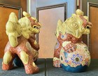 1 Pair  Vintage Japanese Kutani Ware Shishi Guardian Lions Or Foo Dogs Figurines