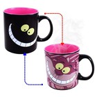 Silver Buffalo Disney Alice In 20 Ounces  Wonderland  Cheshire Cat