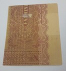 India - Bangladesh 1972 -  peiper Examin  - 2 Taka