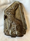 Vintage Chocolate Bunny Mold 7   x5    Metal Bottom   Side Hinge