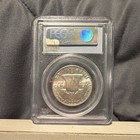 Pcgs 1954-d Fbl Franklin Half Dollar 50c Ms64 Fbl Full Bell Lines Cert 10945566