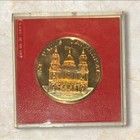 Princess Diana Wedding St Paul s Cathedral Bronze Commemorative Medal Clear Case