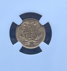 1854 Indian Princess  1 Gold Type 2  ngc Au Details 