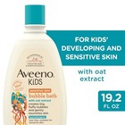 Aveeno Kids Bubble Bath Sensitive Skin 19 2 Ounce