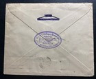 1927 Montevideo Uruguay Commercial Cover To Berlin Germany