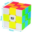 3x3 Stickerless Magic Cube Speed Cube Puzzle Game Toy Educational Kids Toys