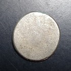 Cambodia 2 Pe  1 2 Fuang  1847-60 Silver Vf