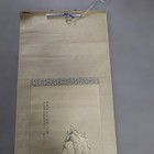 Japanese Hanging Scroll Painting  Silk  Framed  195cm  Antique Art