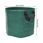 3-pack 27 Gallon Reusable Yard Waste Bags Green Pp Modern For Yard Garden Lawn