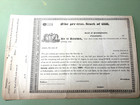 1821 Bank Of Pennsylvania Philadelphia Stock Certificate - Unused