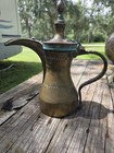 Vintage Etched Dallah Coffee Tea Pot Pitcher Brass Arabic Islamic Middle Eastern