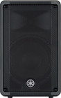 Yamaha Dbr10 700-watt Powered Speaker