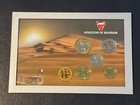 Kingdom Of Bahrain Coin Set