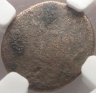 1847 Kingdom Of Cambodia Certified Ngc Genuine    2 Pe    Hamza Bird King Ang Duong