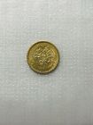Russia 5 Rouble Gold Coin 1897 Ag Imperial Russian
