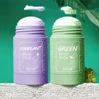 Cleansing Green Tea Mask Clay Stick Oil Control Anti-acne Whitening Seaweed Mask