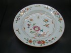 Chinese Qian Long  1736-1795  Nice Famille Rose Big Plate  combine Ship  U3959
