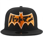 Batman Manga Logo New Era 59fifty Fitted Hat Black