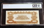 1937 10 Pesos Philippine National Bank Pick58 Usbep Pcgs Au50 Attractive Example