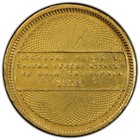 1852 Assay Office  10 Augustus Humbert California Gold Pcgs Xf Detail Filed Rims
