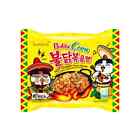 Samyang Buldak Spicy Chicken Noodle All Flavours Korean Instant Stir Fried Ramen