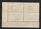 British Levant 1921 10 - Seahorse In Corner Marginal Block M m