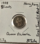 1888 Hong Kong 5 Cents - Coin - Sharp Detail - Km 5 - 80  Silver