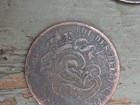 1863 Belgium 2 Centimes