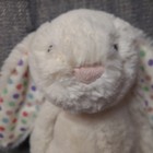 Jellycat Bashful Bunny 12    Plush Rare Polka Dot Ears Rare  Stuffed Animal Read 